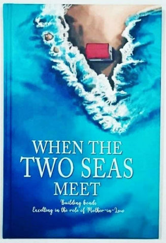 When the two seas meet