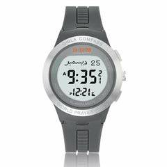Azan Watch (HA-6508 CW) with analog and digital display, dual-language (English & Arabic), Qibla direction, Azan times for Indian cities, Hijri and Gregorian calendars, gold dial, plastic/rubber case, water-resistant, quartz movement, and added Quran bookmark.
